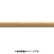 マスターフレックス ノープレン食品用チューブ (15M) 06402-16
