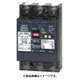 テンパール 漏電遮断器:経済タイプ 122EC10100LS