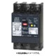 テンパール 漏電遮断器:経済タイプ 123EC10100L4S