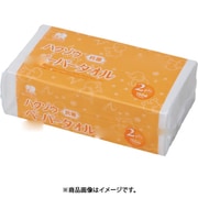 ハクゾウ抗菌ペーパータオル 1895891