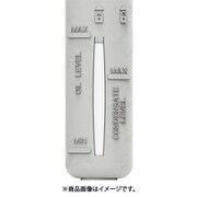 ルブリケータ―用プラスチックボウル 651型 19-503-1901