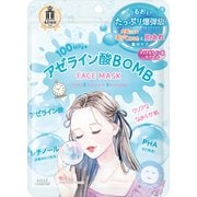 クリアターン アゼライン酸BOMBマスク 7枚