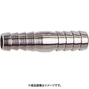 ホース継手 13mm×13mm 19-900-0265