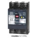 テンパール 漏電遮断器:経済タイプ 53EC15154F