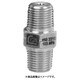 ステンレス・低圧 アダプター NPTオネジ×NPTオネジ 1/2 NPT×1/4 NPT 19-950-2083