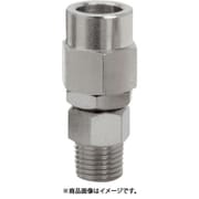 ロータリーウレタンホースジョイント 8×12mm R3/8 19-958-1279