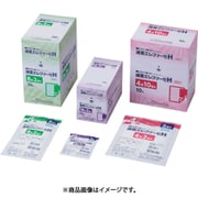 ハクゾウ滅菌エレファーゼH 4折20枚滅菌 10袋入 2330420