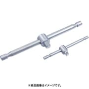 スライディングTハンドル 12.7mm 250 2341100