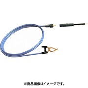 アース・ネジロックジョイントオス+メス銅WCT20cm付 アルミケーブル38mm2×20m ALJE-3820N
