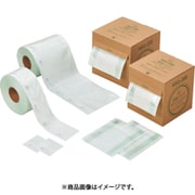 ハクゾウ滅菌バッグロール HS-200 3000914