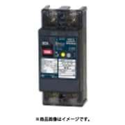 テンパール 漏電遮断器:経済タイプ 32EC20100