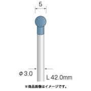 Minimo 研磨用ゴム砥石 WA ハード #20 Φ5 DB3252