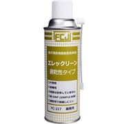 エレックリーン遅乾性タイプ 220g FC-217