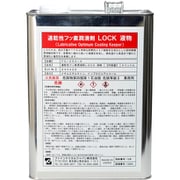 速乾性フッ素潤滑剤LOCK 4L FC-253-4