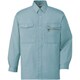 長袖シャツ ミストブルー EL 606-082-EL