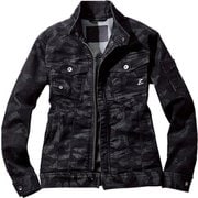 ジャンパー ブラックカモフラ 5L 71600S-142-5L