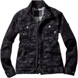 ジャンパー ブラックカモフラ S 71600S-142-S