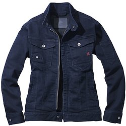 ジャンパー インデイゴ SS 71600S-143-SS