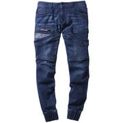 ジョガーパンツ インデイゴ EL 71812-143-EL