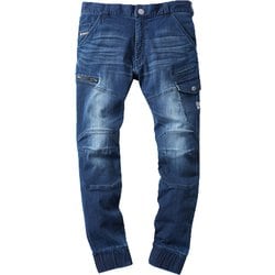 ジョガーパンツ インデイゴ S 76402-143-S