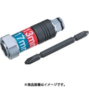 NEGUROSU インパクトドライバ用ソケット MAKMW-1317