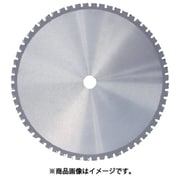 スーパーカッター用替刃 MCB-305-80P