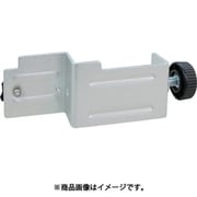 ロットアダプター (MK-405G用) MLL-05