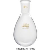 HARIO 共通摺合せなすフラスコ 200ml TS24/40 NFJ-200-24.40-SCI