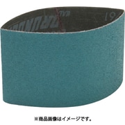 RP-60E 研磨布ベルト ジルコニア#60 (10本/セット) PBKZ-60