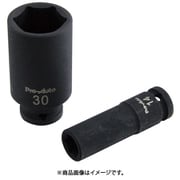 ディープインパクソケット 12.7mm 19mm PIM-D419