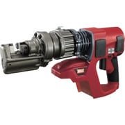 MAX 25.2V充電式ブラシレス鉄筋カッタ PJ-RC161 PJRC161