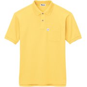 シャツ イエロー L 46624-045-L