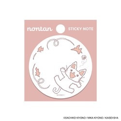 限定 eHONTOMO 丸型付箋 ノンタン ぱっぱら ぱなし IP903544