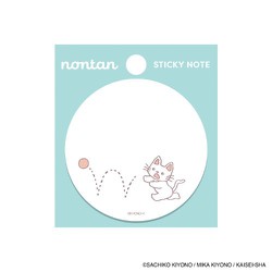 限定 eHONTOMO 丸型付箋 ノンタン ボール まてまてまて ライトブルー IP903551