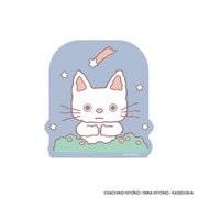 IP903520 [限定 eHONTOMO ダイカットステッカー ノンタン おやすみなさい ブルー]