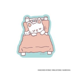 IP903537 [限定 eHONTOMO ダイカットステッカー ノンタン おやすみなさい ライトブルー]