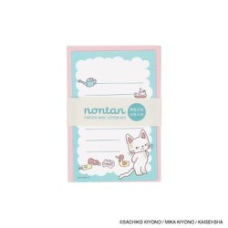 IP903599 [限定 eHONTOMO ミニパックレター ノンタン あわぷくぷく ぷぷぷう]