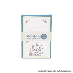 IP903605 [限定 eHONTOMO ミニパックレター ノンタン たんじょうび]