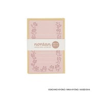 IP903612 [限定 eHONTOMO ミニパックレター ノンタン ぶらんこのせて]