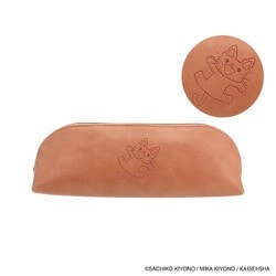 限定 eHONTOMO ペンケース ノンタン ぱっぱら ぱなし IP903704