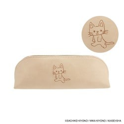 限定 eHONTOMO ペンケース ノンタン おやすみなさい IP903711