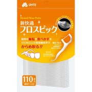 新快適 フロスピック 携帯ケース付 110本入
