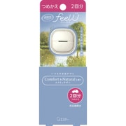 車用 消臭剤 芳香剤 クリップタイプ 消臭力 クルマ用 feelU（フィールユー） つめかえ エクリュサボン 2回分（約8週間分）