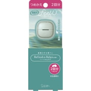 車用 消臭剤 芳香剤 クリップタイプ 消臭力 クルマ用 feelU（フィールユー） つめかえ ハーバルムスク 2回分（約8週間分）