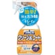 つやピカ クリーン＆コート スプレー 400ml [住居洗剤]