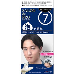 サロンドプロ 泡のヘアカラーEX メンズスピーディ（白髪用） 7 ナチュラルブラック