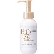 ビオリス ピュアレタッチ インナーリペア ヘアミルク 120ml