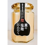 薫の塩麹にんにく 150g