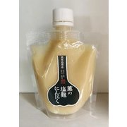 薫の塩麹にんにく 150g