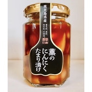 薫のにんにくたまり漬け 150g